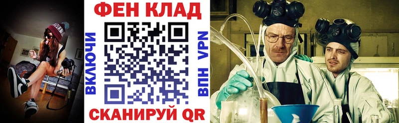 АМФ 97%  Миньяр 