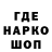 МЕТАДОН белоснежный Rauol Duke