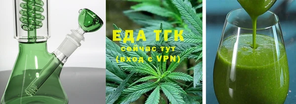 скорость mdpv Балабаново