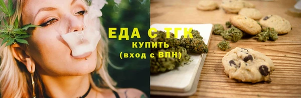 кокаин VHQ Ростов