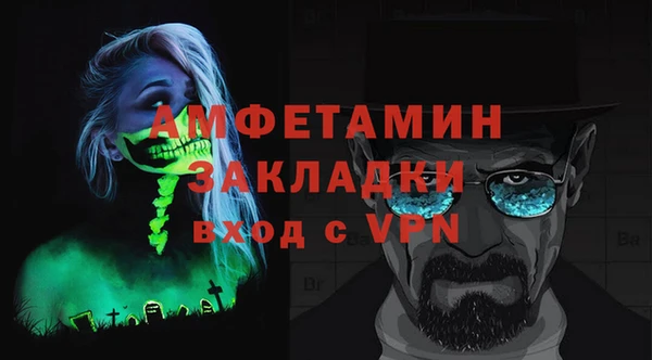 марки nbome Баксан
