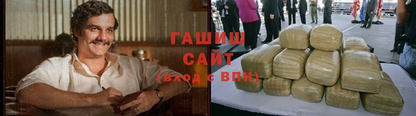 скорость mdpv Балабаново