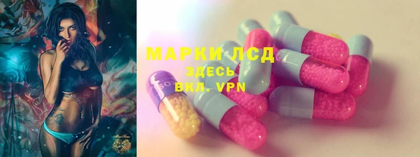 скорость mdpv Балабаново