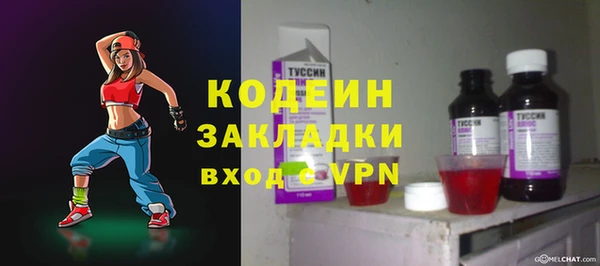 скорость mdpv Балабаново