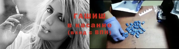 ешки Аркадак