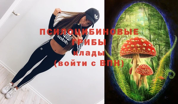скорость mdpv Балабаново