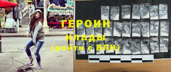 ешки Аркадак