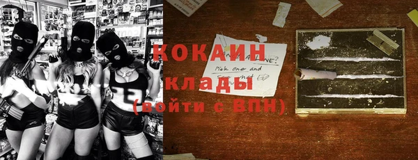 ешки Аркадак