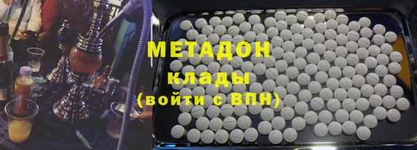 марки nbome Баксан