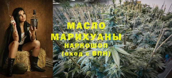 ешки Аркадак
