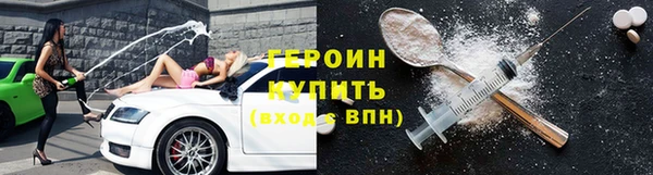скорость mdpv Балабаново