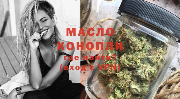 марки nbome Баксан