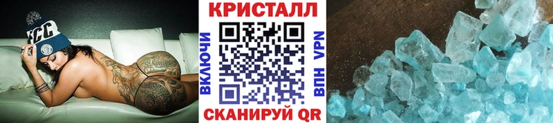 даркнет сайт Миньяр Первитин Декстрометамфетамин 99.9%