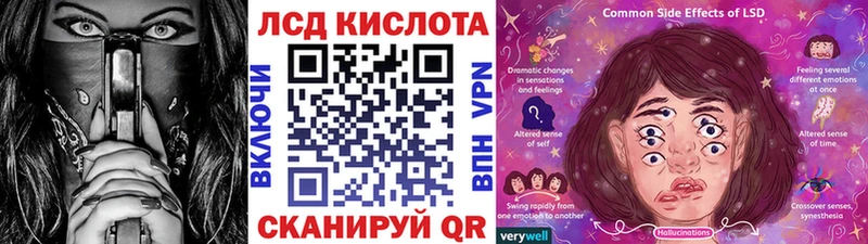 Наркотические марки 1,5мг  Миньяр 
